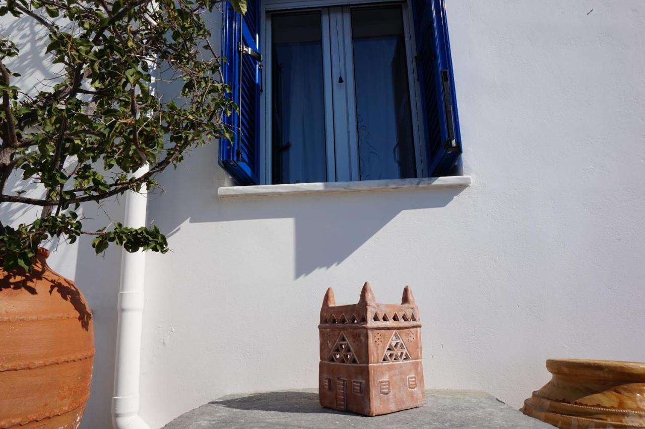 Holiday home Aegean View *