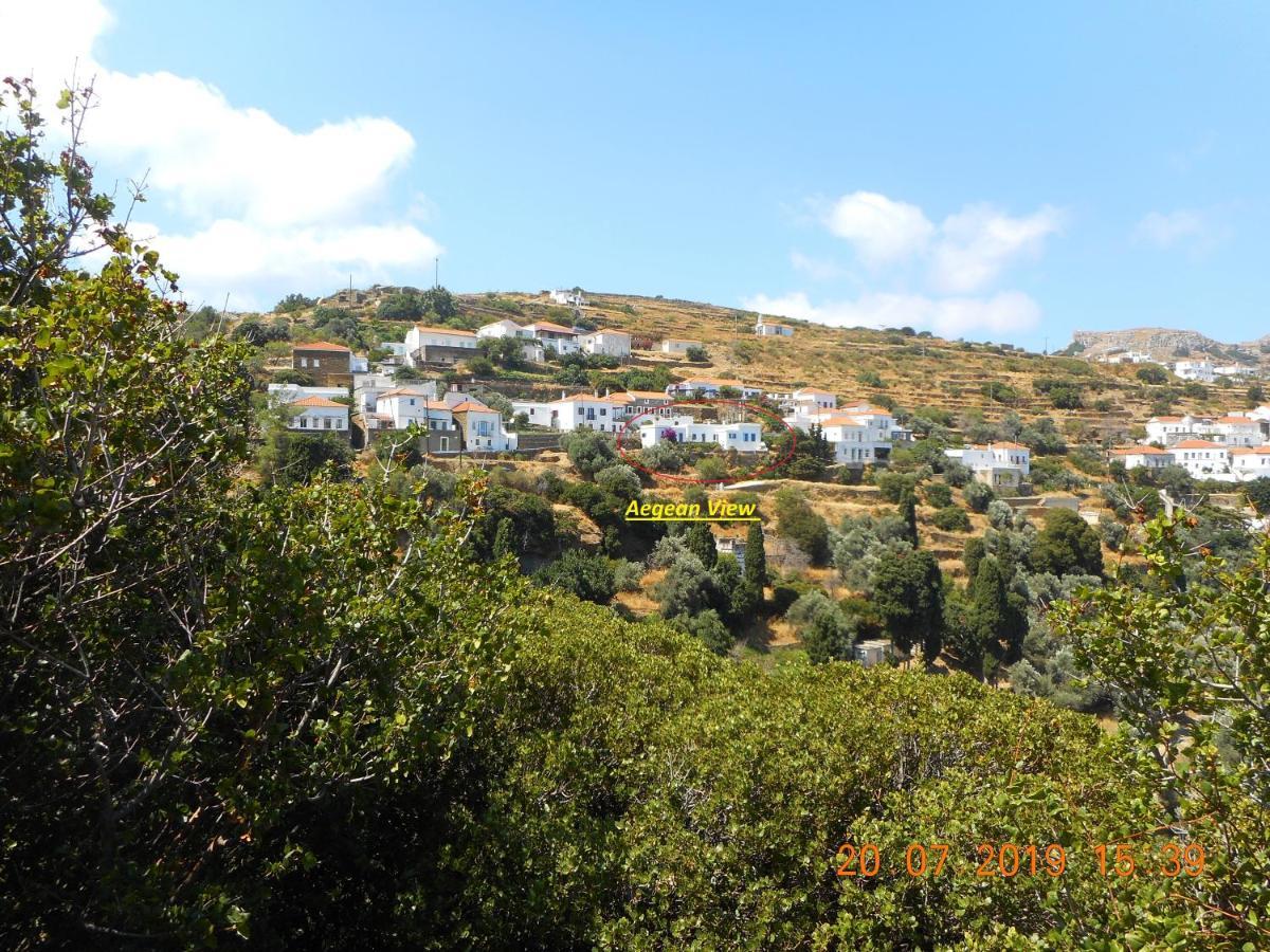 Holiday home Aegean View