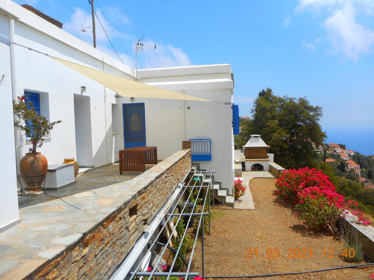 Hébergement de vacances Aegean View